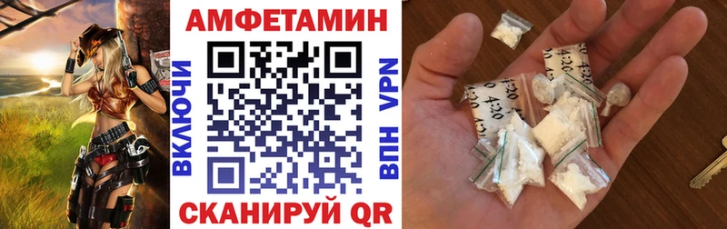 где найти наркотики Таруса мориарти клад Amphetamine 97%