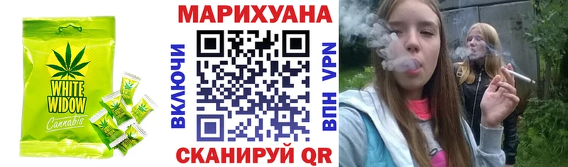 Cannafood конопля  что такое   Таруса 