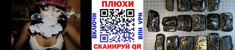 Гашиш гашик Таруса