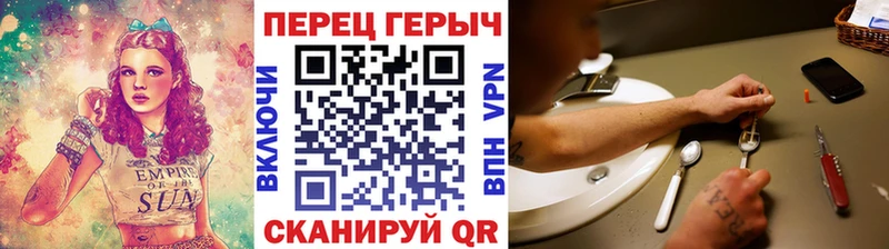 Героин Афган  Таруса 