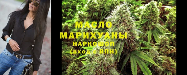 spice Аркадак