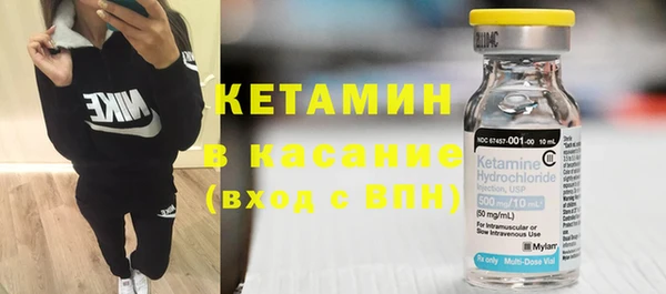 spice Аркадак