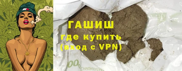 spice Аркадак