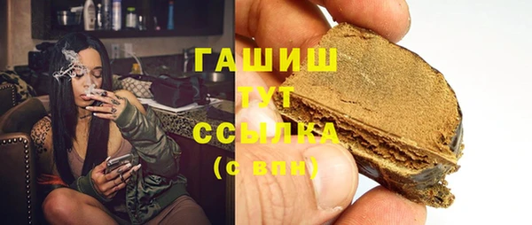 хмурый Армянск