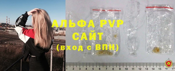 хмурый Армянск