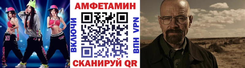 Первитин Декстрометамфетамин 99.9%  мориарти формула  Таруса 
