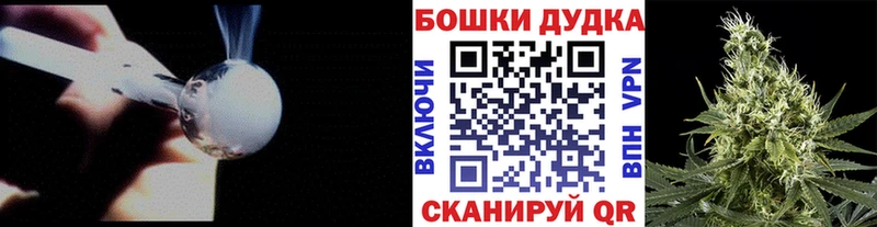 shop формула  Таруса  Конопля ГИДРОПОН 